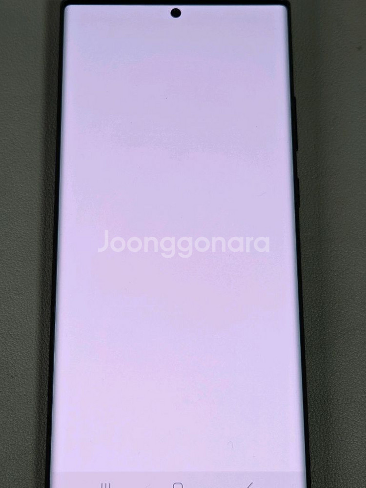 갤럭시 노트20울트라 256gb 블랙--1