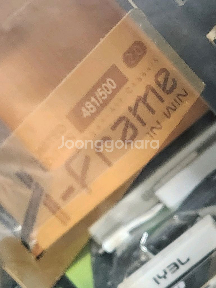 커스텀컴퓨터 프리미엄--4