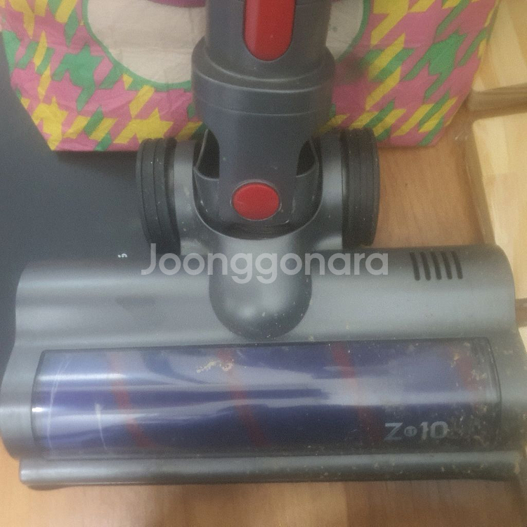 진공청소기 광명시--0