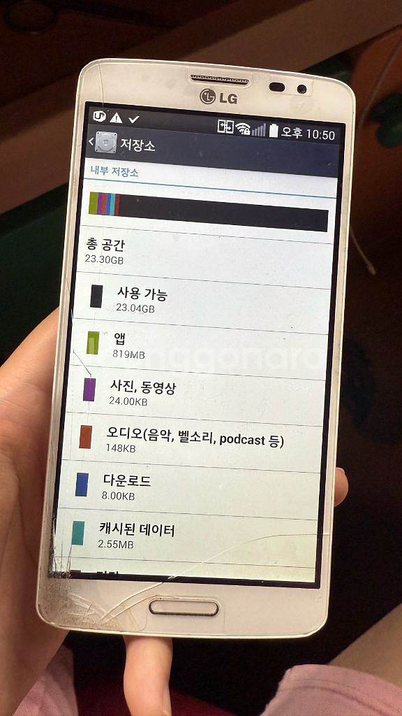 LG Gx 공기계 스마트폰 LG-F310LR--5