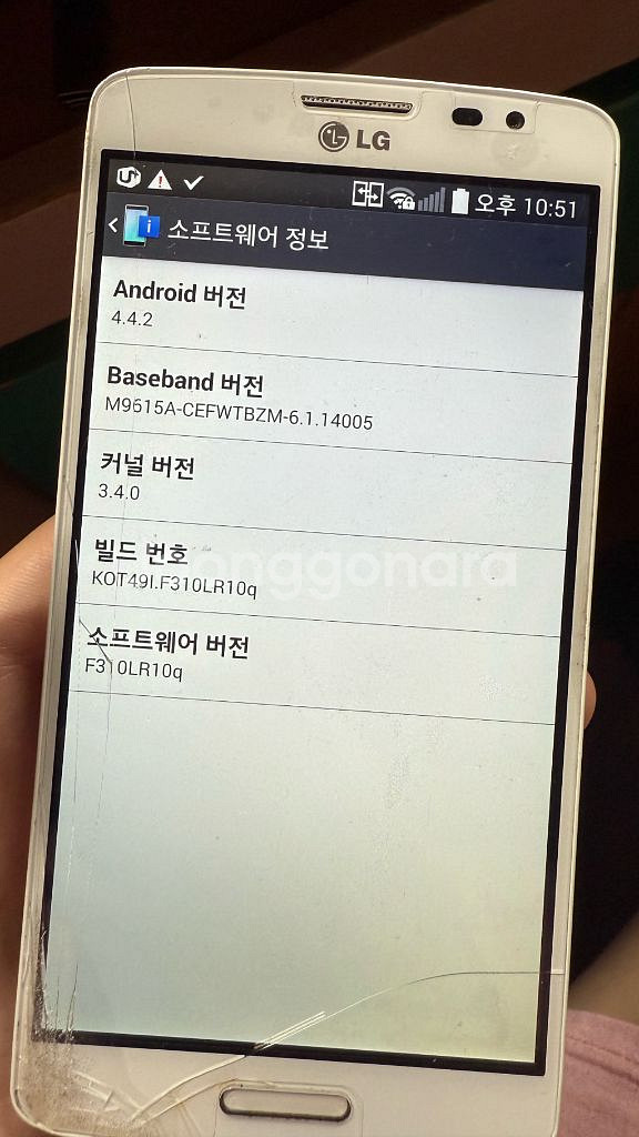 LG Gx 공기계 스마트폰 LG-F310LR--4