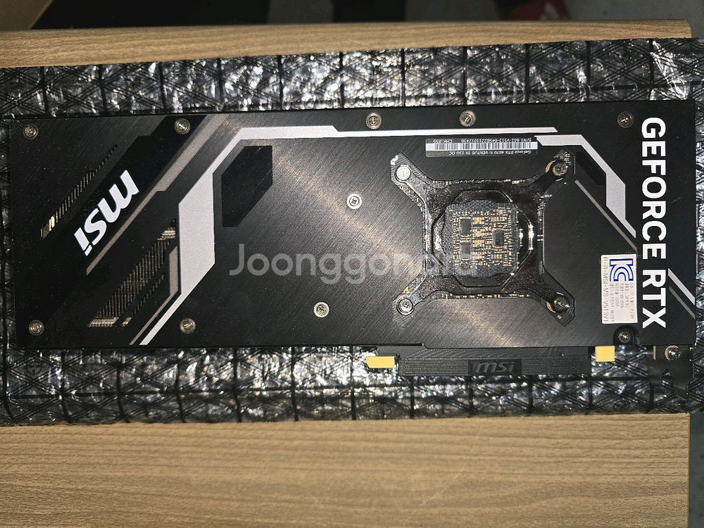 MSI 4070TI 3X OC팔거나 5070교환가능--1