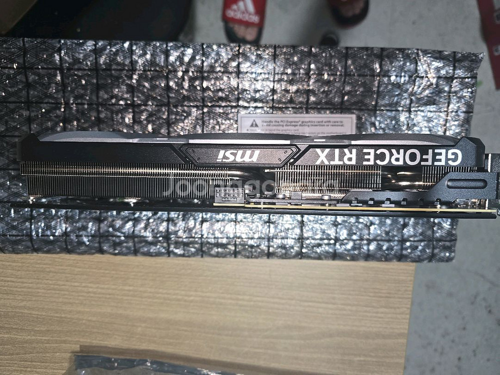 MSI 4070TI 3X OC팔거나 5070교환가능--3