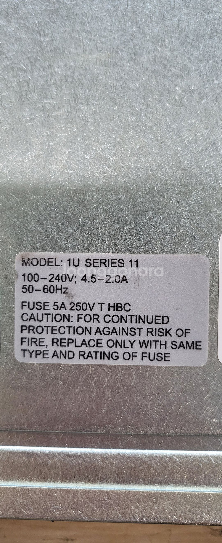 Ericsson AVP2000 IP Encoder--7