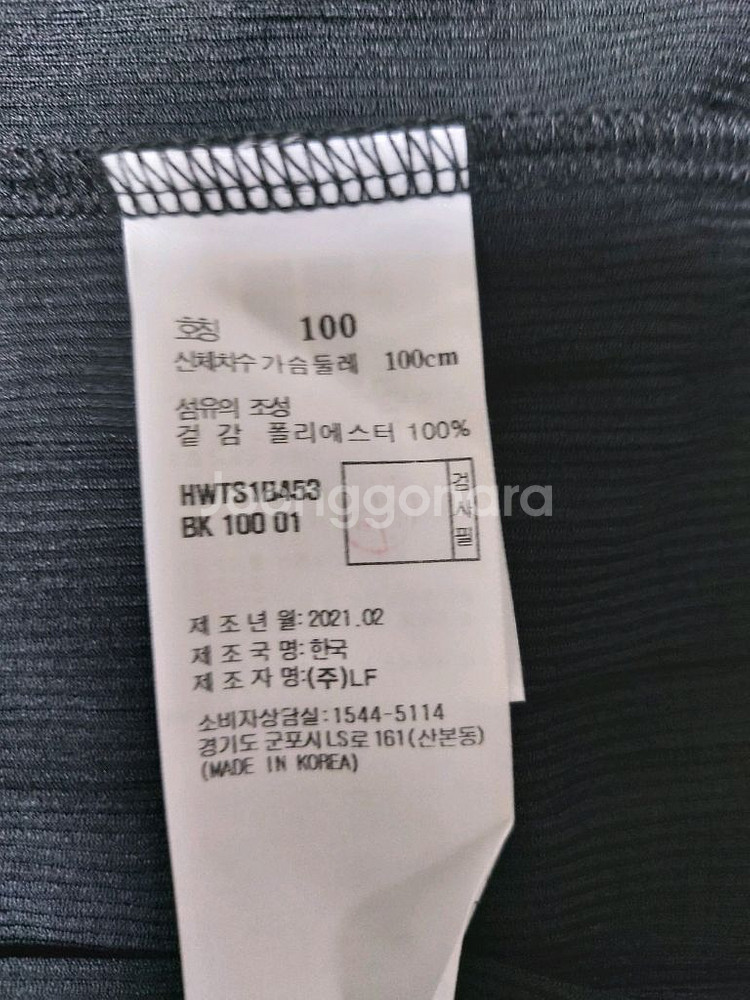 헤지스 골프 여성 베스트 100--5