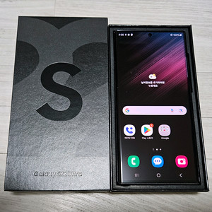 갤럭시 S22울트라 블랙 256GB 싸게 팝니다.