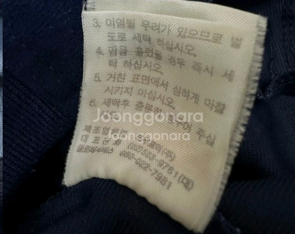 아디다스 희귀 벨벳 네이비 트랙탑 져지집업 105/XL--4