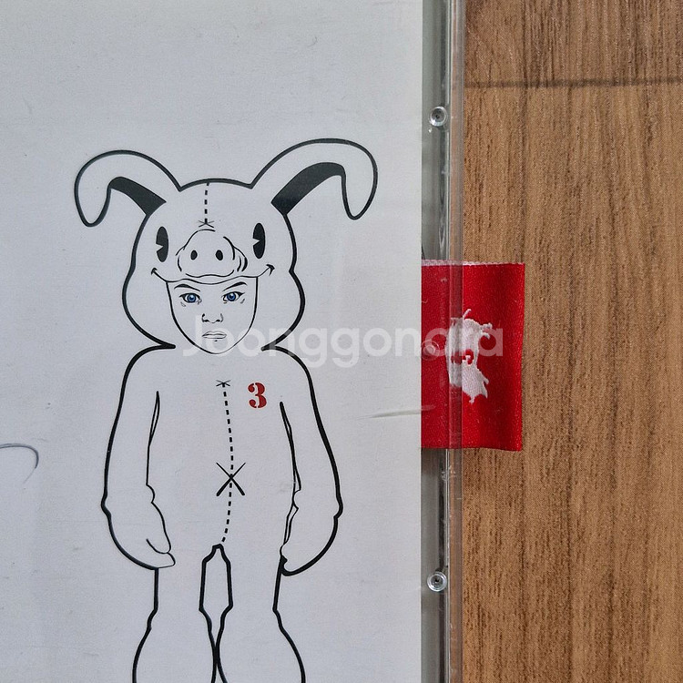클래지콰이 3집 앨범_ 일반반.(배송료포함!!!)--2