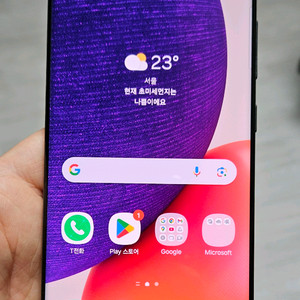 갤럭시 퀀텀2 블랙 128GB A급 싸게 팝니다.