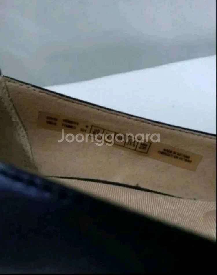 [정품] 락포트 여성 정장/면접 구두 235cm--4