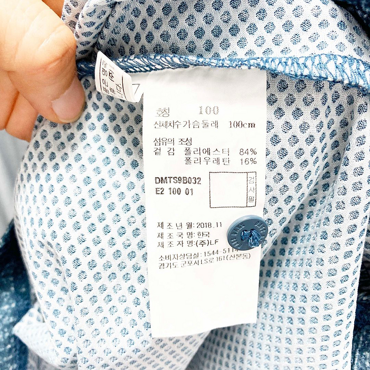닥스 남성골프티셔츠 캐주얼 100 진스센스--4