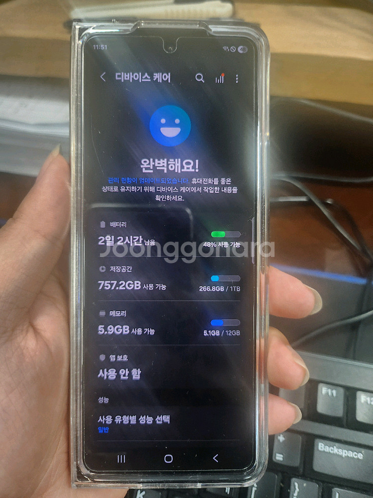 폴드4 베이지 1테라 자급제--1