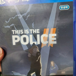 ps4 디스 이즈 더 폴리스