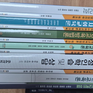 방송대 [교육학과]교재 _성인학습및상담외 6