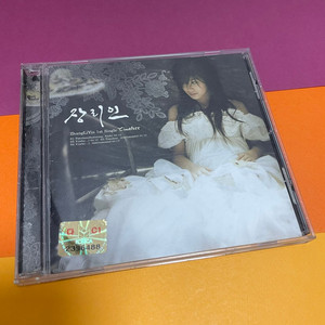 [중고음반/CD] 장리인 1st 싱글 Timeless