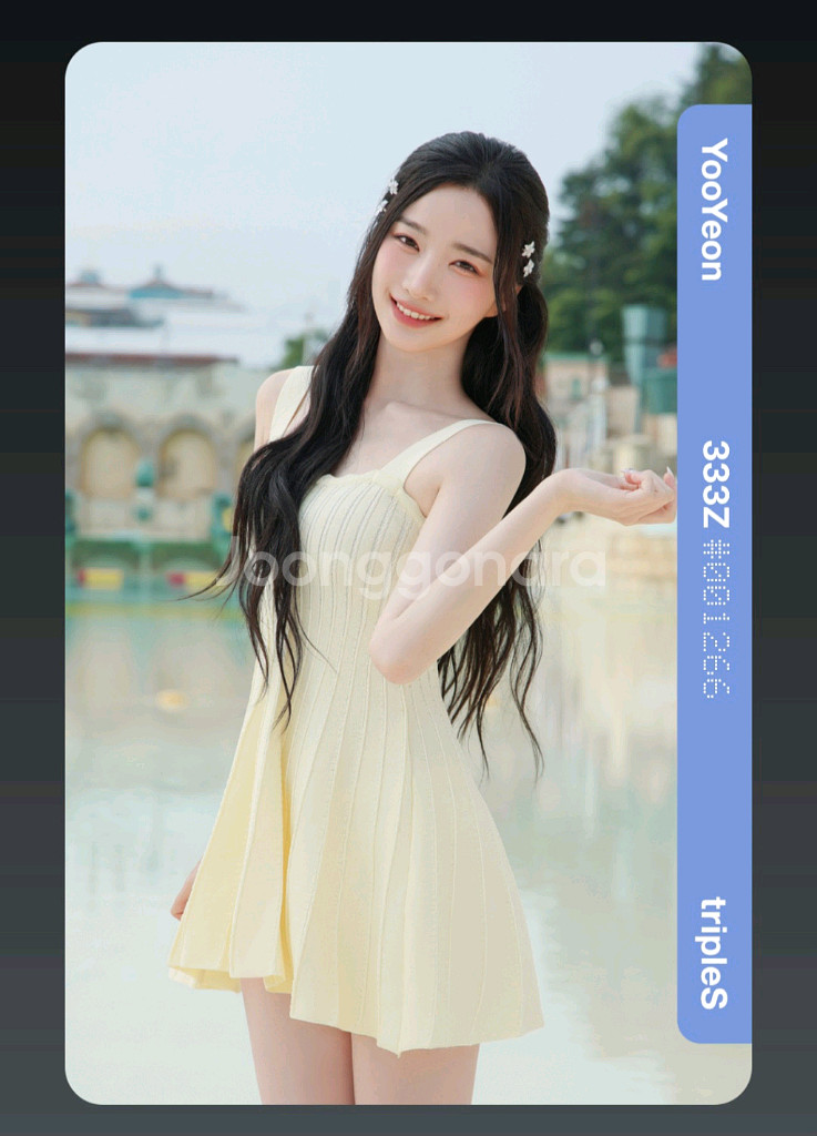 트리플에스 썸머 에디션 김유연 오브젝트 양도 판매--0