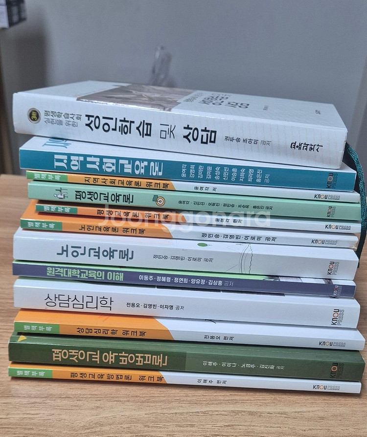 방송대 [교육학과]교재 _성인학습및상담외 6--3