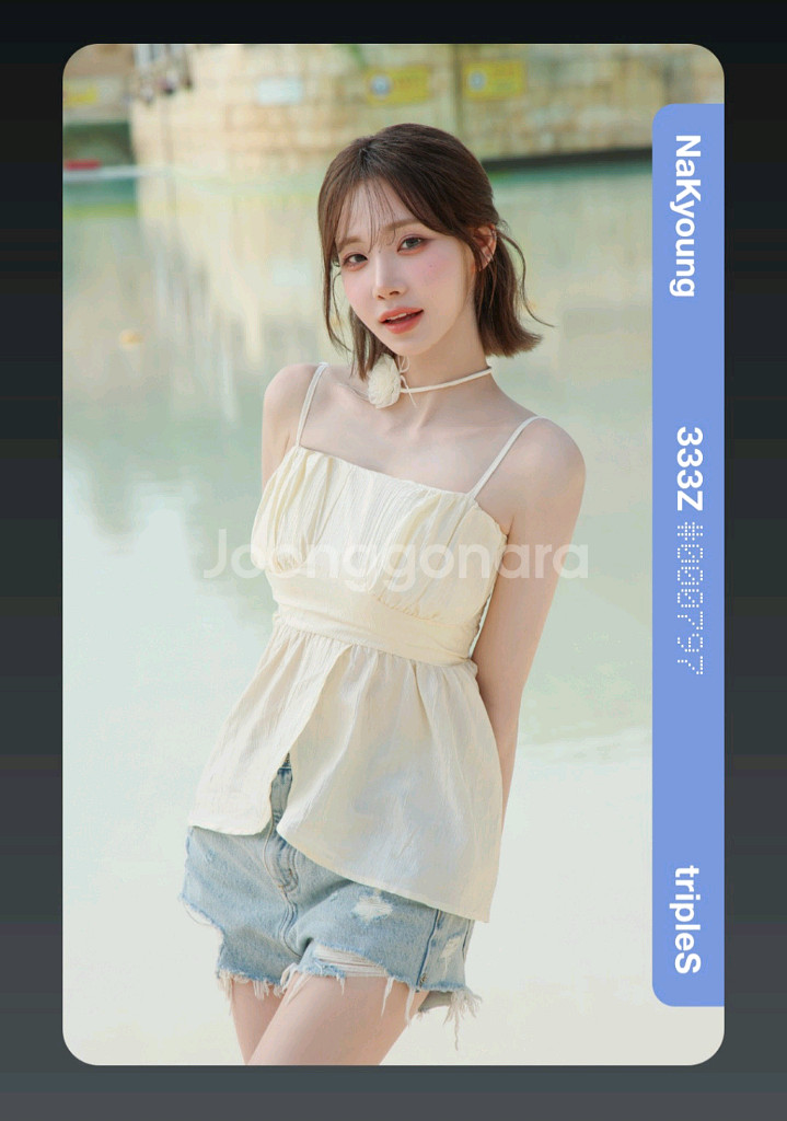 트리플에스 썸머 에디션 김나경 오브젝트 양도 판매--0
