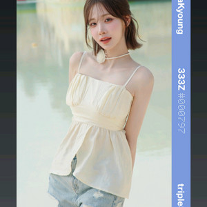트리플에스 썸머 에디션 김나경 오브젝트 양도 판매