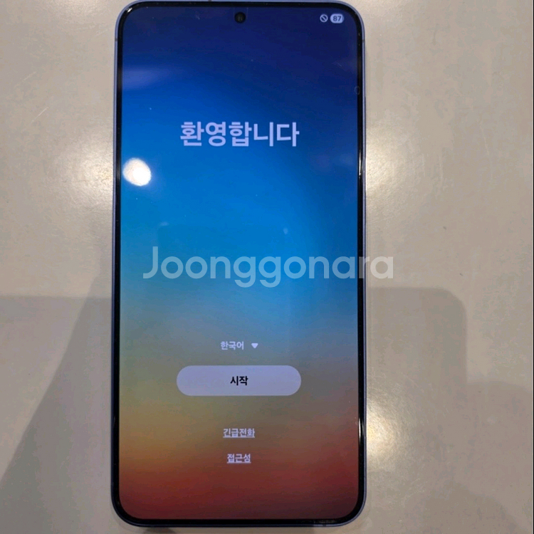 갤럭시 S25플러스 (512G)--0