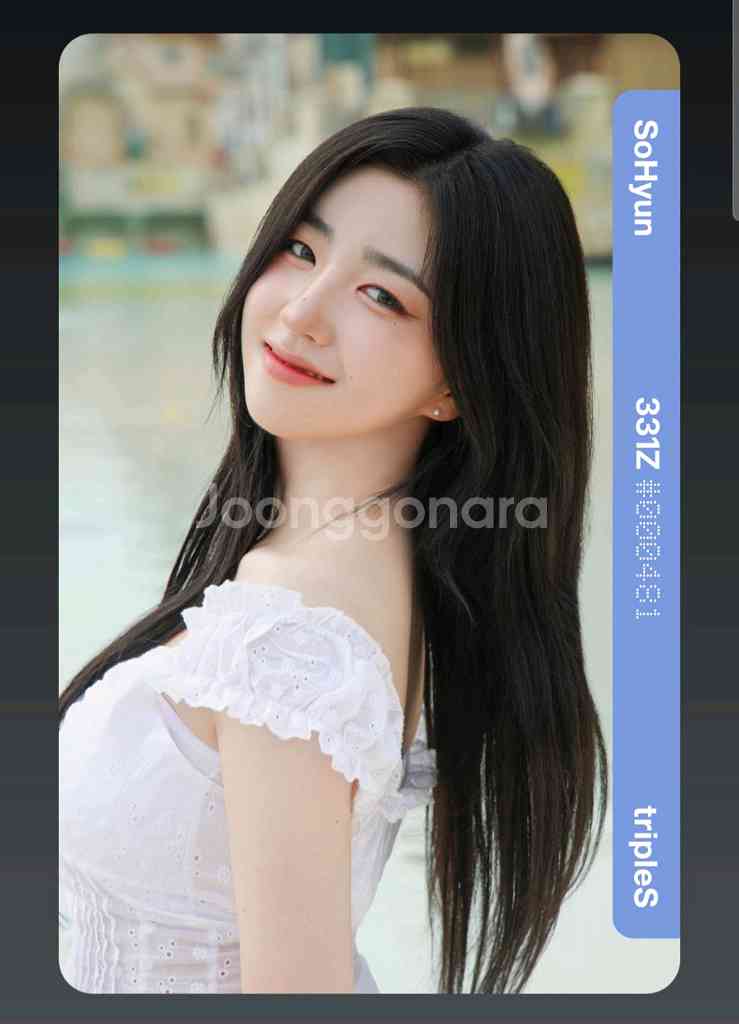 트리플에스 썸머 에디션 박소현 오브젝트 양도 판매--0