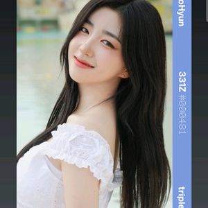 트리플에스 썸머 에디션 박소현 오브젝트 양도 판매
