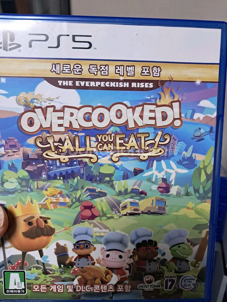 PS5 오버쿡드 올유캔잇--0