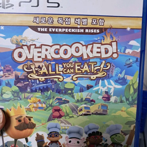 PS5 오버쿡드 올유캔잇