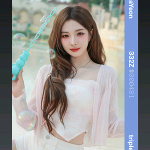 트리플에스 썸머 에디션 정하연 오브젝트 양도 판매