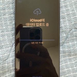아이폰14G 128G 블랙 팝니다