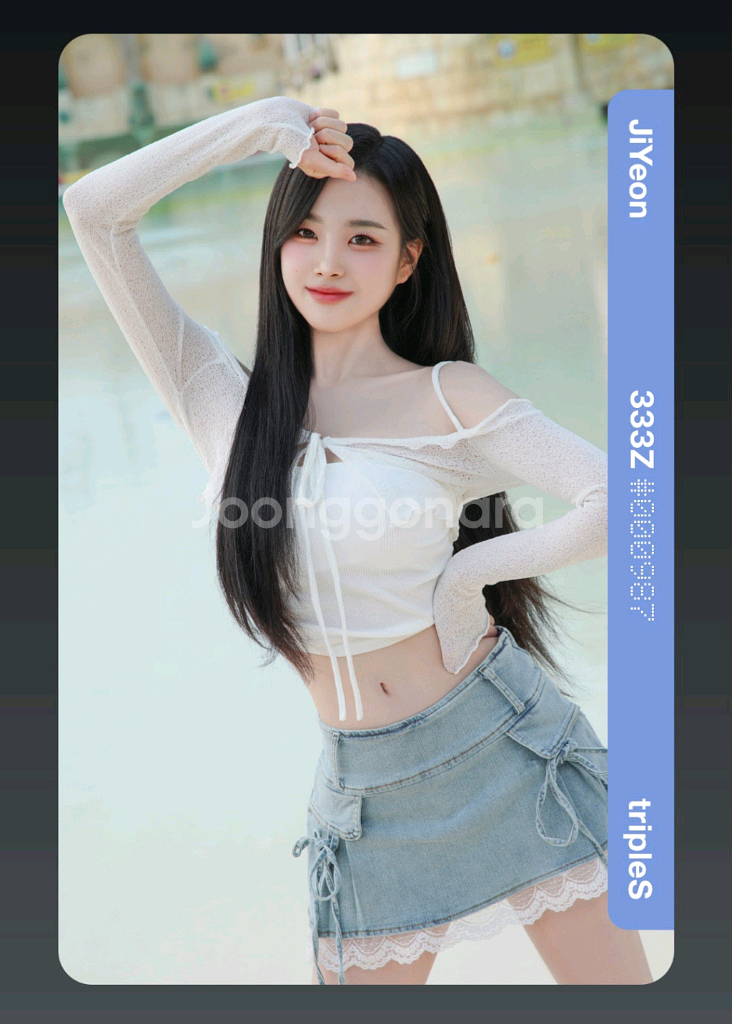트리플에스 썸머 에디션 지연 오브젝트 양도 판매--0