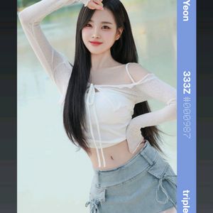 트리플에스 썸머 에디션 지연 오브젝트 양도 판매