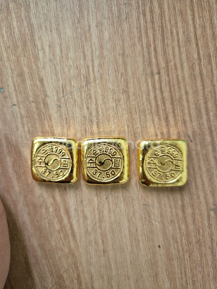 [매입,판매]7월18일 금매매 합니다.(골드바,덩어리)--3