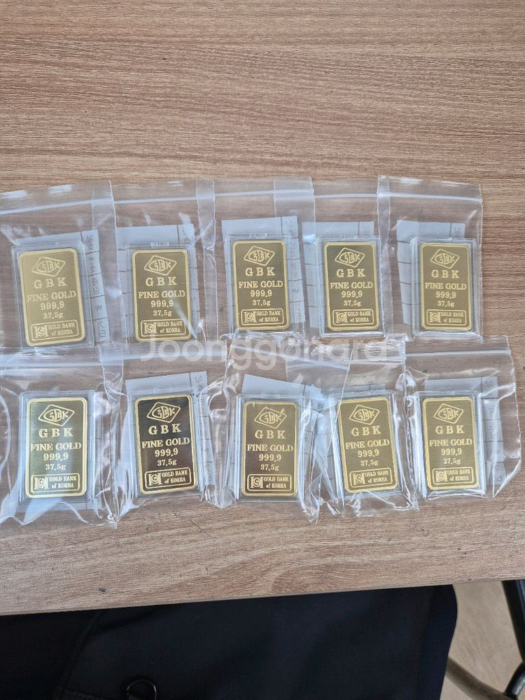 [매입,판매]7월18일 금매매 합니다.(골드바,덩어리)--4