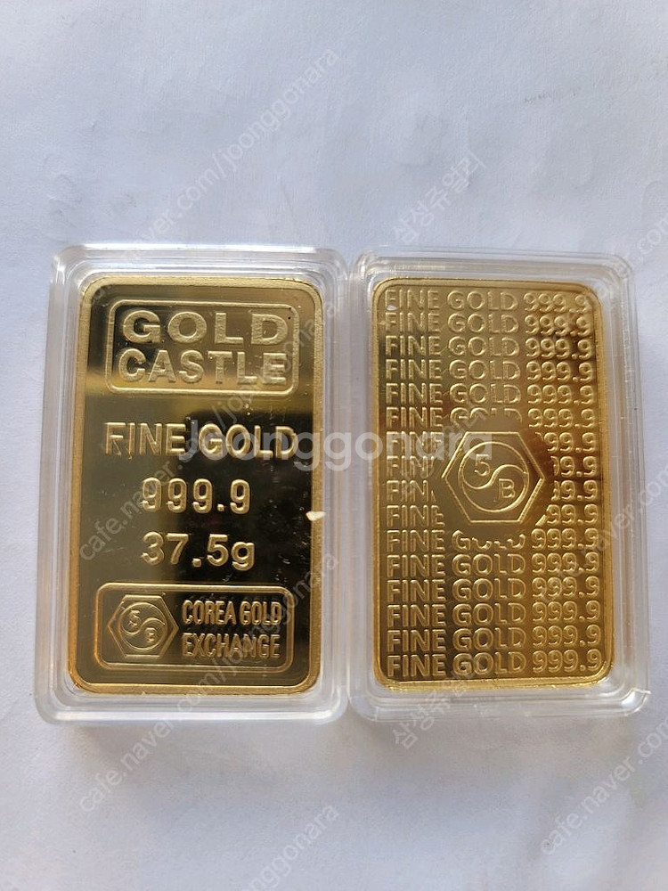 [매입,판매]7월18일 금매매 합니다.(골드바,덩어리)--6