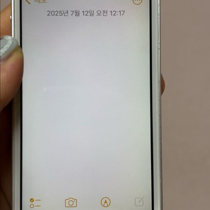 아이폰 se 실버 64기가 배터리 제외 순정