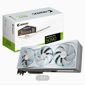 AORUS 지포스 RTX 5090 STEALTH ICE