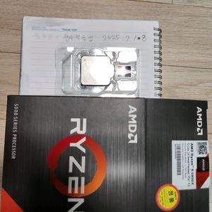 라이젠 r9 5900x cpu