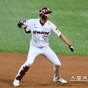 키움히어로즈 이정후 실착유니폼