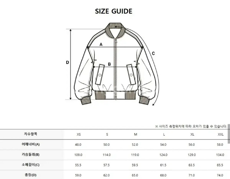 MLB 베이직 카라 워크 자켓 블랙 색상 L사이즈--2