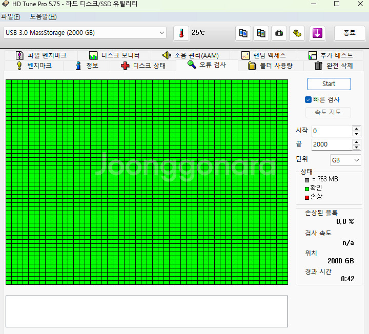 Seagate 2TB HDD 4개일괄--4
