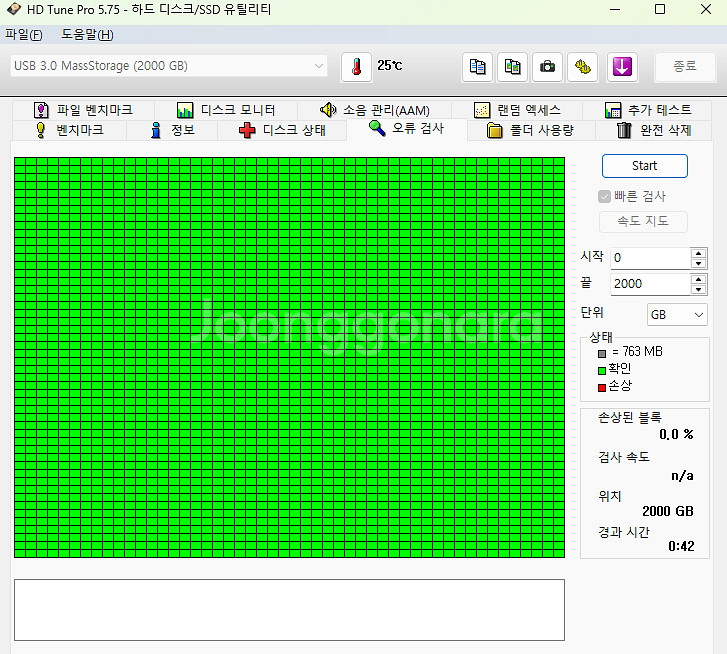Seagate 2TB HDD 4개일괄--2