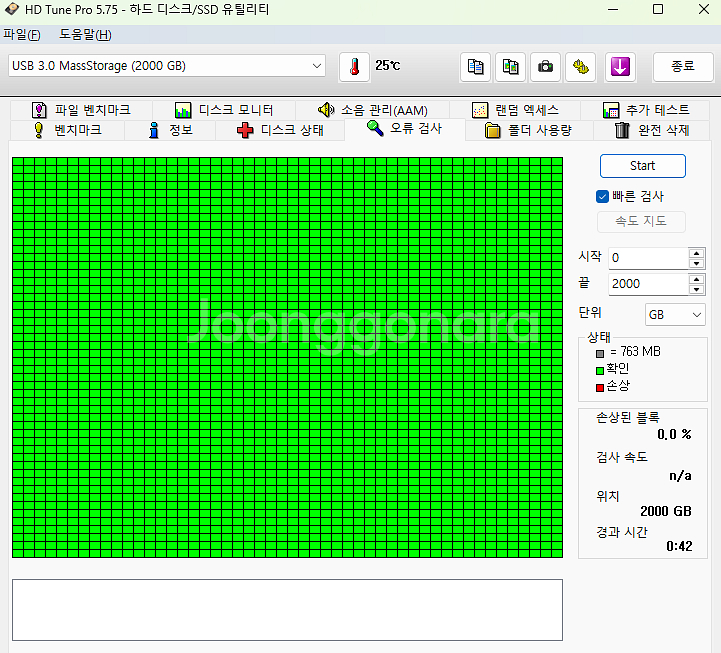 Seagate 2TB HDD 4개일괄--8