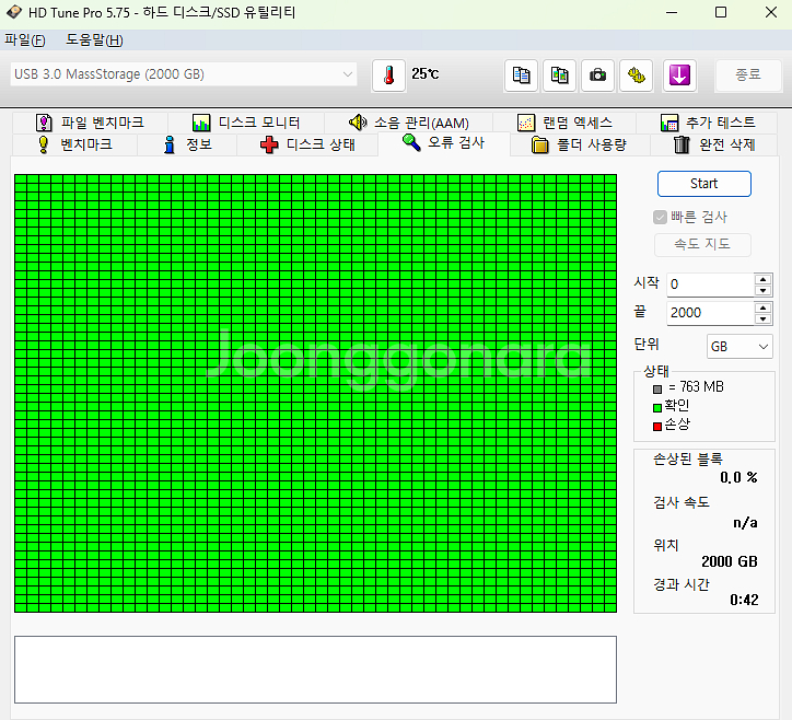 Seagate 2TB HDD 4개일괄--6