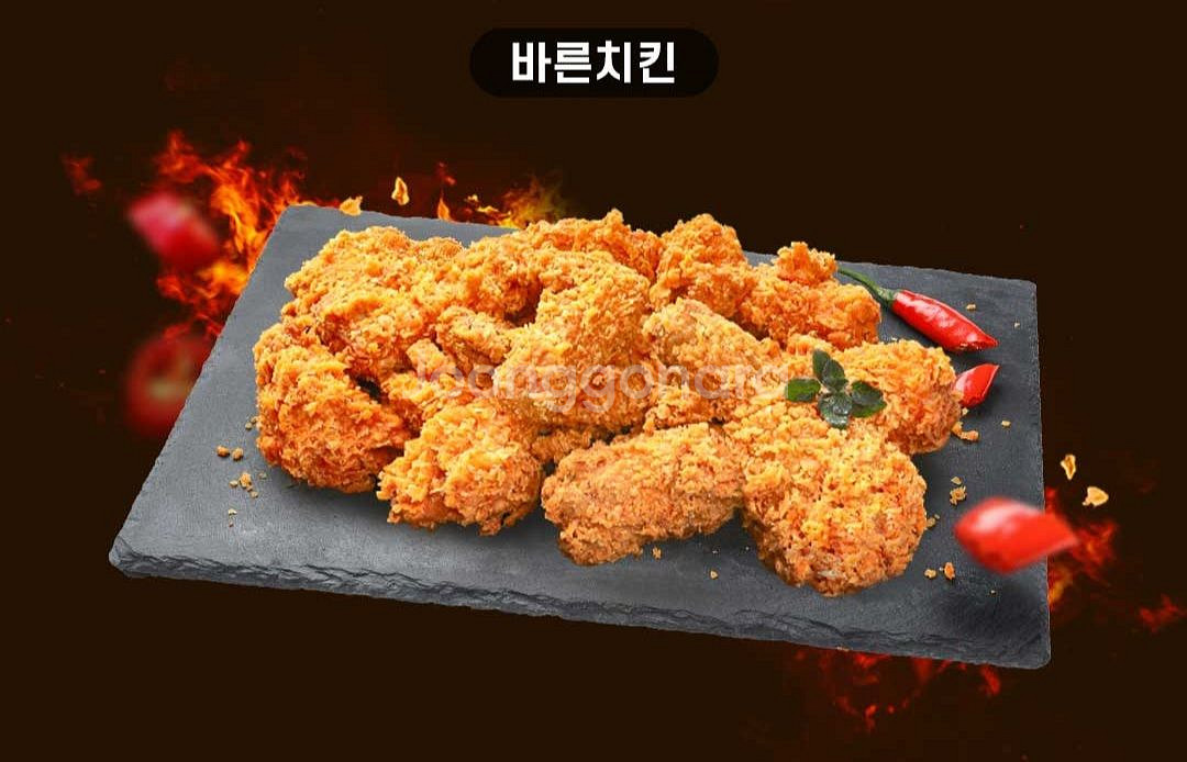 바른치킨 포장 6천원 할인쿠폰--0