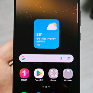 갤럭시 S22플러스 블랙 256GB A급 싸게 팝니다.