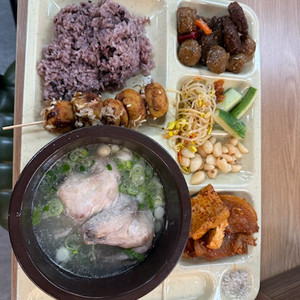 콘텐츠 컨텐츠 구글 정보 이용료 70퍼 구매