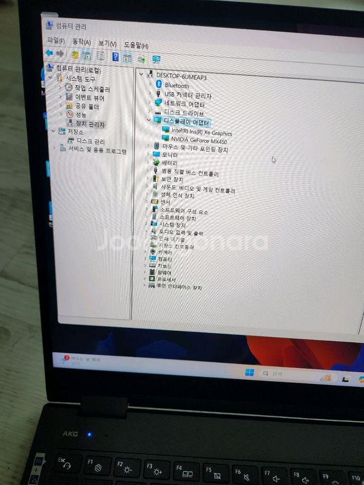 갤럭시북 플렉스2 노트북 팝니다.--4