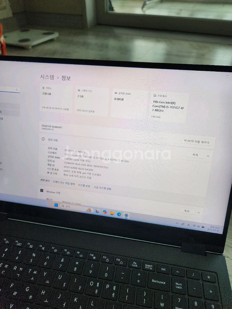 갤럭시북 플렉스2 노트북 팝니다.--3