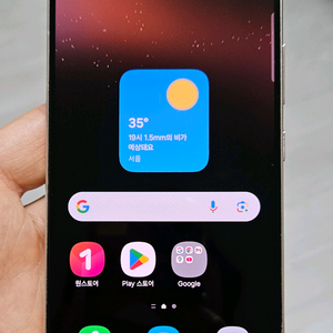갤럭시 S22 핑크 256GB 싸게 팝니다.